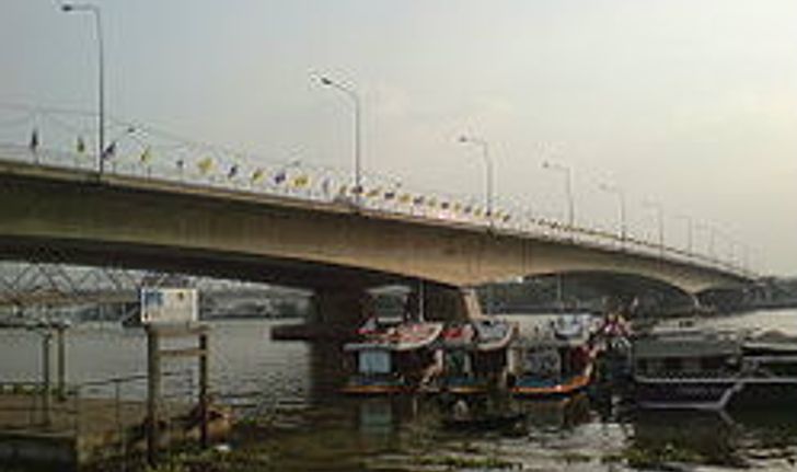 สะพานพระราม 7