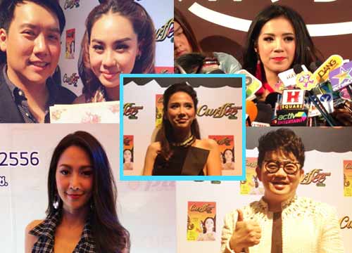 อั้ม พัชราภาปัดค่าตัวPresenter10หลัก-นุ้ยแต่ง10พย.นี้