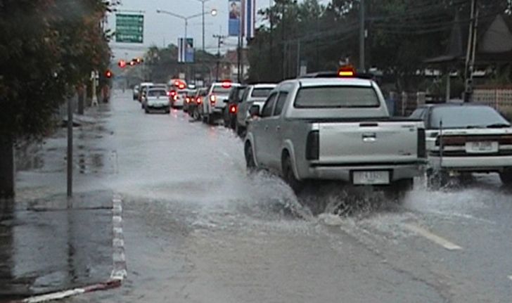 อุตุฯเตือนฉ.10ฝนตกหนักบริเวณประเทศไทย