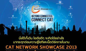 CAT Network Showcase 2013