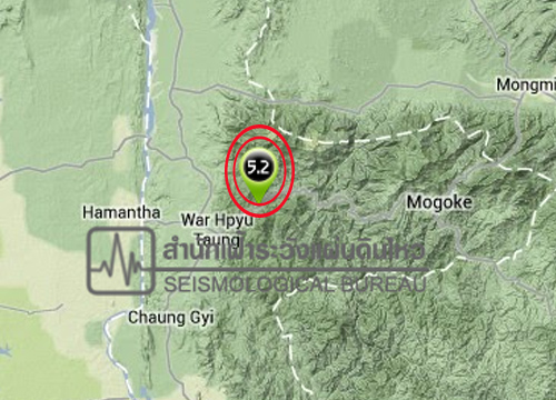 แผ่นดินไหวพม่า5.2Rห่างปางมะผ้า433กม.