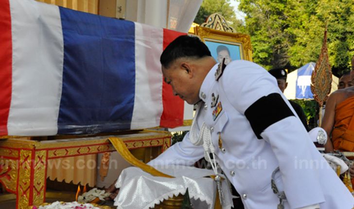 ผบ.ตร.ปธ.พิธีพระราชทานเพลิงศพสารวัตรโส