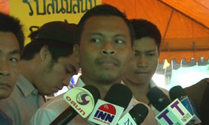 คปท.เดินหน้าค้าน พ.ร.บ.นิรโทษกรรม