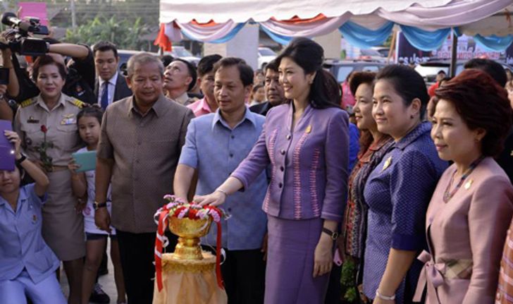 นายกฯ เป็นปธ.พิธีห่มผ้าองค์พระสมุทรเจดีย์