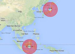 อินโดฯ-ญี่ปุ่นแผ่นดินไหว4.0,5.5Rตามลำดับ