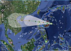 อุตุฯเตือนพายุกรอซา คาด4-6พ.ย.อ่อนกำลัง