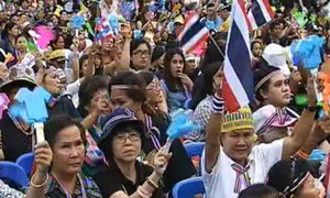 มติ 3 ม็อบต้านนิรโทษฯ ประกาศยกระดับชุมนุมพรุ่งนี้