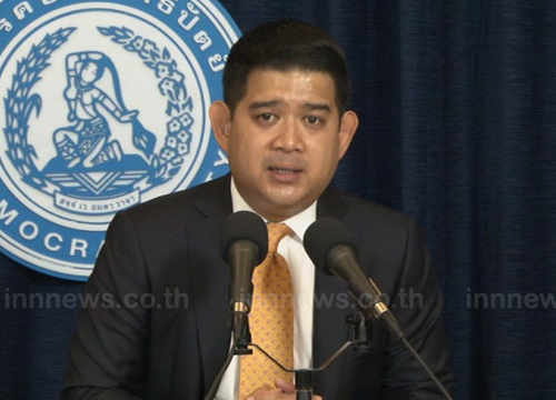 ชวนนท์ชี้คดีพระวิหารไทยเสียพื้นที่กับเสมอตัว