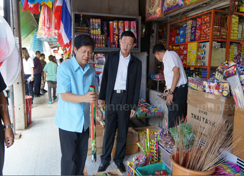 ผวจ.สุโขทัยตรวจร้านพลุป้องกันเหตุช่วงลอยกระทง