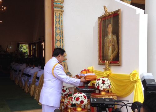 ผบ.สส.ถวายผ้าพระกฐินพระราชทาน