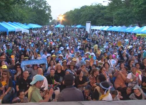 ปชช.ร่วมชุมนุมต้านนิรโทษเต็มพื้นที่ราชดำเนิน