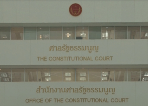 โกตี๋ขู่ม็อบแดงปักหลักศาลรธน.หากผลแก้ที่มาสว.ผิด