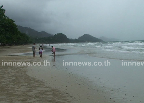 ศูนย์อุตุใต้ตะวันออก เตือนฝนตกหนักฉ.4