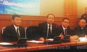 ธาริต แถลงขู่ม็อบเป่านกหวีดเจอคุก