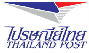 บริษัท ไปรษณีย์ไทย จำกัด เปิดรับสมัครพนักงานไปรษณีย์