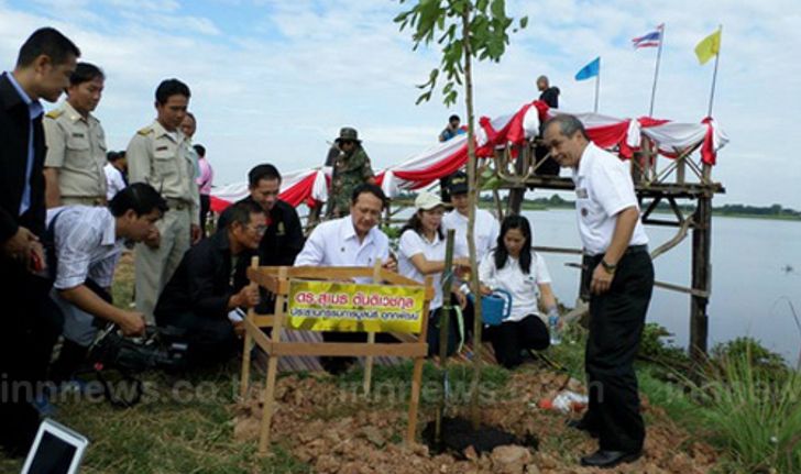 ปธ.กรรมการมูลนิธิอุทกพัฒน์เยี่ยมชมวังบัวแดง