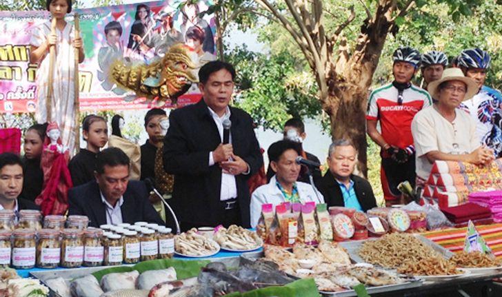 สุพรรณจัดงานกินปลากินเห็ดคาดเงินสะพัด