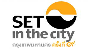 งาน SET in the city 2013