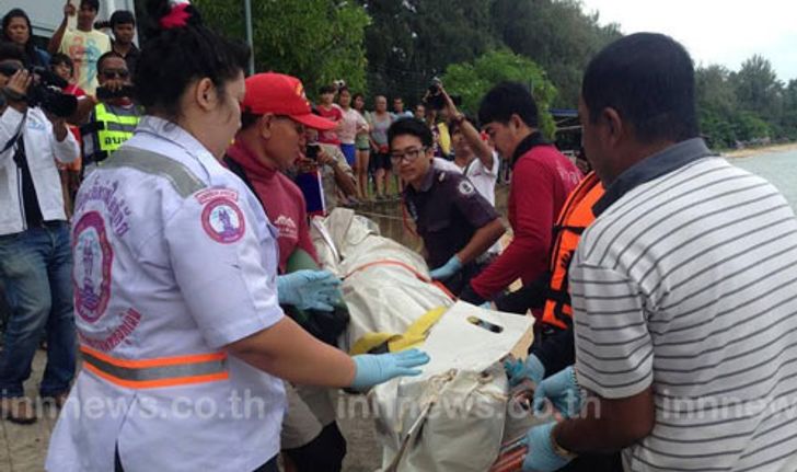 พบศพนักท่องเที่ยวสิงคโปร์ ที่พลัดตกเรือแล้ว