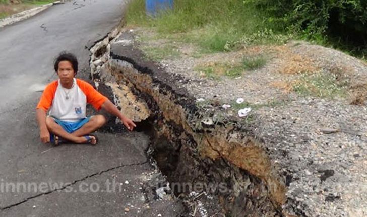 ถนนอ่างทองพังซ้ำซาก หวั่นเกิดอุบัติเหตุ