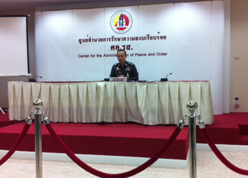 ศอ.รส.แถลงเอาผิดอาญาสุเทพยึดสำนักงบฯ