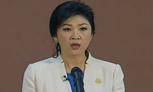 นายกฯยิ่งลักษณ์ ประกาศขยายพ.ร.บ.มั่นคง แล้ว!!