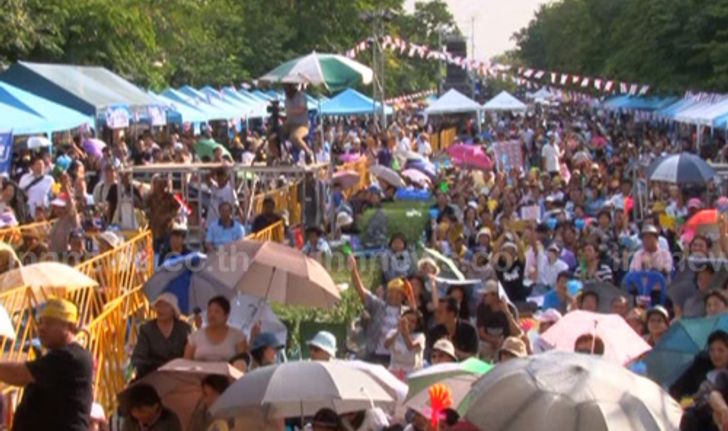 สถานทูตUSเตือนพลเมืองเกาะติดสถานการณ์