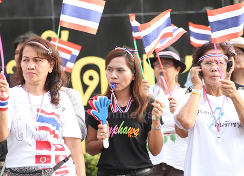 จ่อเปานกหวีดหน้า ศอ.บต. - ตรึงกำลังเข้ม