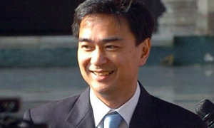 จับตา "อภิสิทธิ์" เรียกประชุมปชป.ชงลาออกยกพรรค