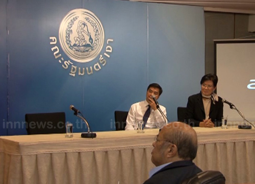 ปชป.ประชุมส.ส.-กก.บห.คาดอาจลาออกทั้งพรรค
