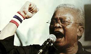 สรุปสาระสำคัญ! “สุเทพ” ดีเดย์ 1 ธ.ค.จบแน่