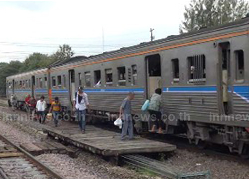 เตือนนายสถานีรถไฟสายเหนือเข้มการทำงาน