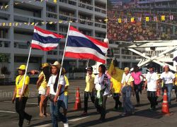 กปปส.คลังใส่เสื้อเหลือง-ชมพูวันพ่อ