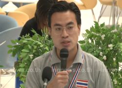 กปปส.แถลงประณามการทำงานรัฐฯ