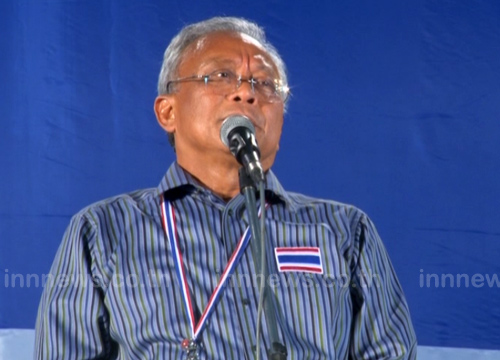 เกาะติดม็อบ!สุเทพเปิดแผนเดินขบวนบุกทำเนียบ9ธ.ค.