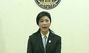 นายกฯยิ่งลักษณ์ พร้อมยุบสภา แต่ขอให้รับผลเลือกตั้ง