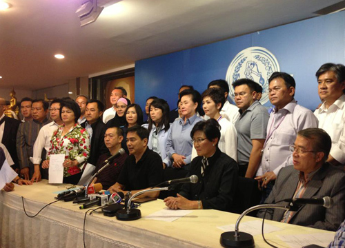 ด่วน!มติปชป.ลาออกสส.ยกพรรคค้านสภาระบอบทักษิณ