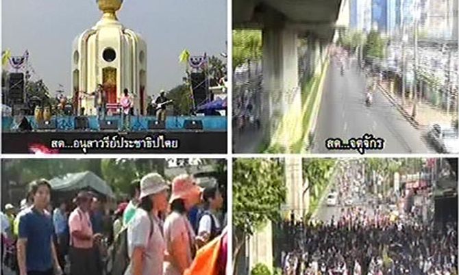 ตร.เข้มหน้า สตช.ขณะม็อบเคลื่อนผ่าน-ไร้เหตุวุ่น