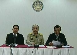 สุรพงษ์แถลงโต้สุเทพยืนยันรัฐสภาทำตามหน้าที่