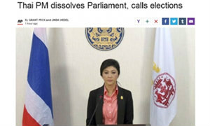 นักวิชาการต่างชาติชี้ "ยิ่งลักษณ์" ไม่มีอะไรจะให้แล้ว