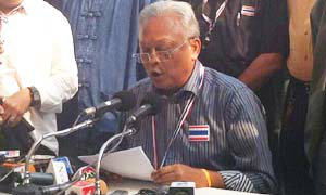 สุเทพ นัดพบผบ.เหล่าทัพ -ผบ.ตร. พรุ่งนี้