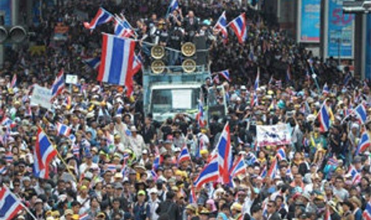 4 ชาติพร้อมใจส่งสาสน์ทางออกการเมืองไทย ต้อง "รักษาประชาธิปไตย"