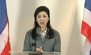 ยิ่งลักษณ์ รักษาการนายกฯ แถลงเชิญประชุมหาทางออก