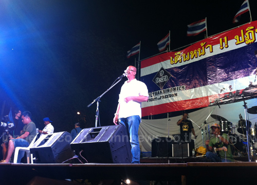 นิติธรประกาศกร้าวคปท.ขัดขวางลต.ทุกทาง