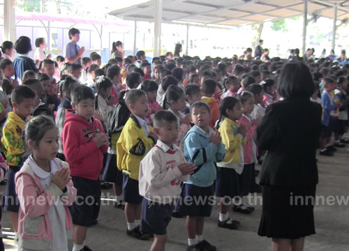 ตราดลมแรง อุณหภูมิลดเหลือ20องศา