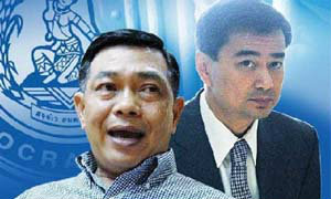 "อลงกรณ์" สั่งเก็บของจาก ปชป. ทวีตชีวิตพลิกผัน-ยอมรับชะตากรรม