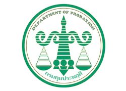 กรมคุมประพฤติจัดสาธิตระบบฟื้นฟูเด็กเยาวชน