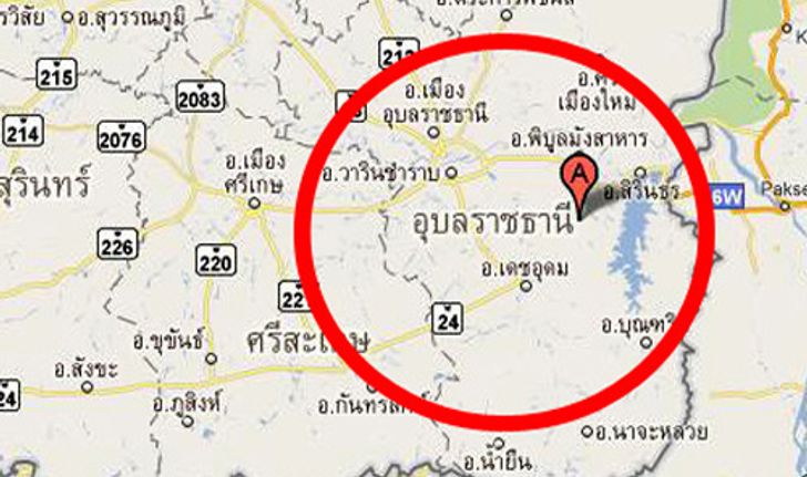 ตร.คุมตัวต้องสงสัยข่มขืนนางรำโปงลางร.ร.ดัง