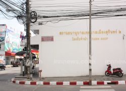 โรงรับจำนำสุรินทร์เตรียมเงินรองรับช่วงปีใหม่