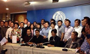 มติปชป. ไม่ส่งผู้สมัครลงเลือกตั้ง 2 ก.พ. 57 ทั่วประเทศ